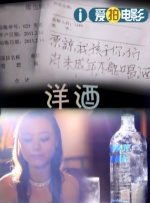 亚洲一区二区三区一品精